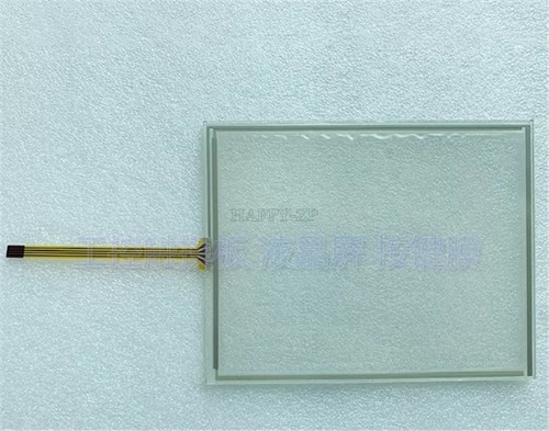 Touch screen panel - touch,