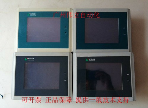 Hitech panel pws1711 stn free - pws1711-stn,